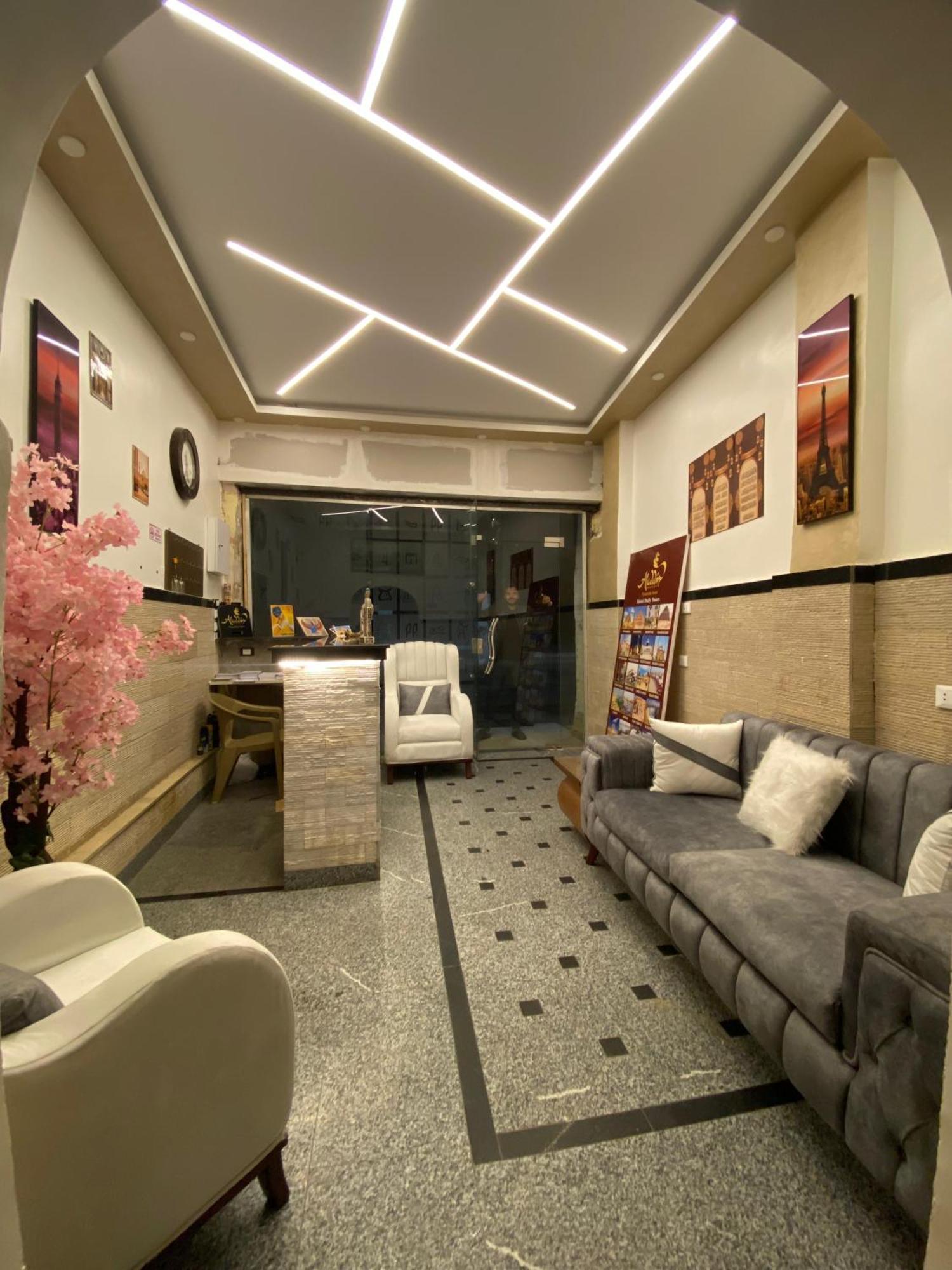 Alaa Eldein Pyramids Lights Hotel Kafret el-Gabal Екстериор снимка